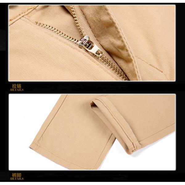 Men's Four Seasons Stretch Casual Pants with Slim Straight Design and Light Wash