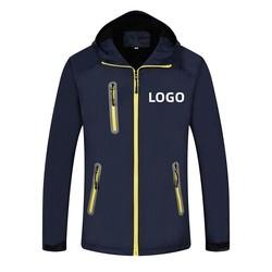 Winter Outer Wear Apparel Tracksuit Jacket Coat Windproof Outdoor Unisex Plus Size
