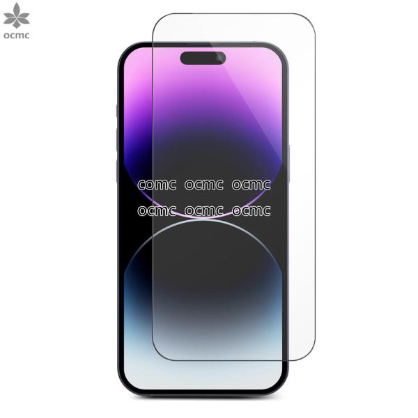 Privacy 9H Tempered Glass Screen Protector For IPhone 15 Pro Max 0.33mm Thin