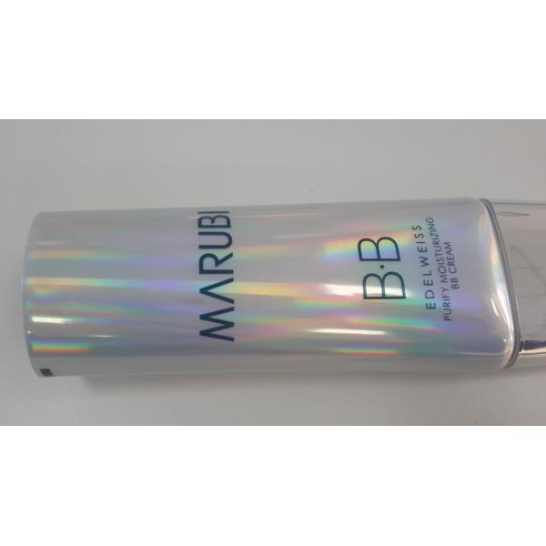 Metallic Flat Oval Holographic Laminate Cosmetic Tube Packaging Colorful Nature Gloss Laser material