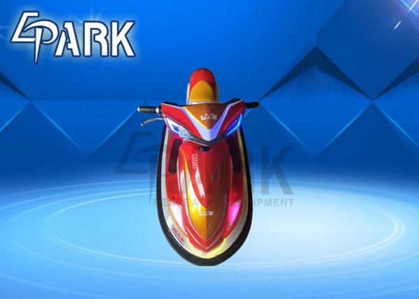 Amusement Park Rides  Phantom Airship Indoor Bumper Cars For Kids