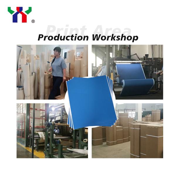 1.68mm Web Offset Printing Rubber Blanket For Printing Newspaper