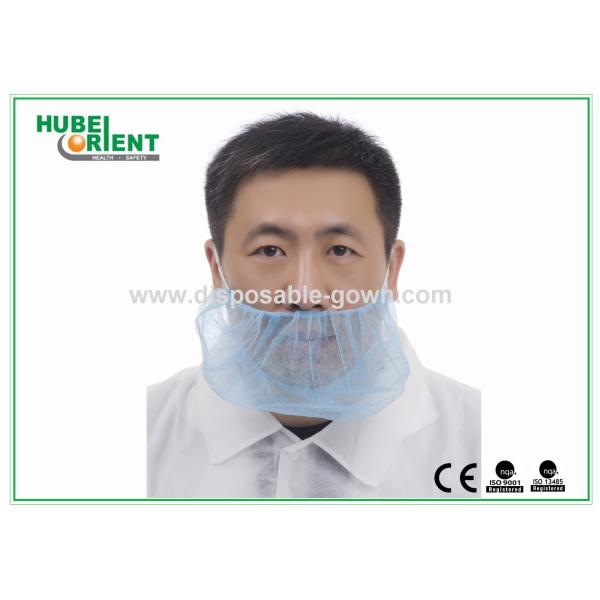 Disposable Blue And White Beard Net Cover /Mouth Guard With Single Elastic