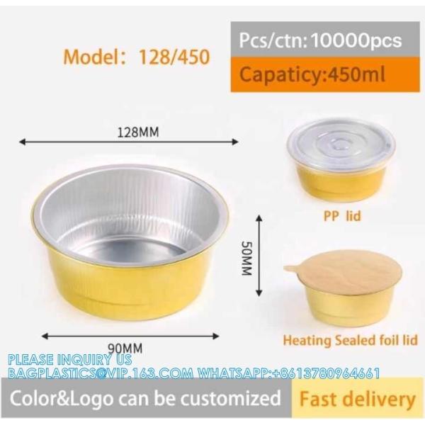 128mm Diameter 450ml Custom Logo Disposable Factory Price Aluminum Foil Containers Disposable Aluminium Cake Bake Tray