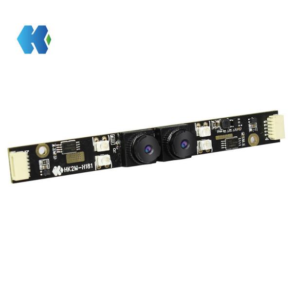 HK2M-H181 High Definition 1080P USB Driver-Free Binocular Wide Dynamic Range Camera Module