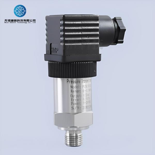 4 20 圧力伝達器 RS485 圧力センサー 4 20ma 0kPa から 60MPa