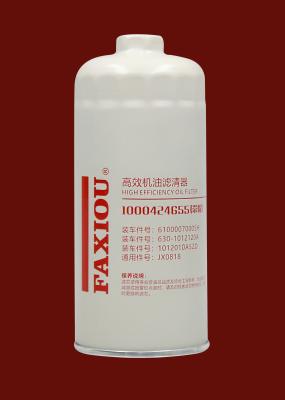 separador diesel 1000424655 do filtro de água