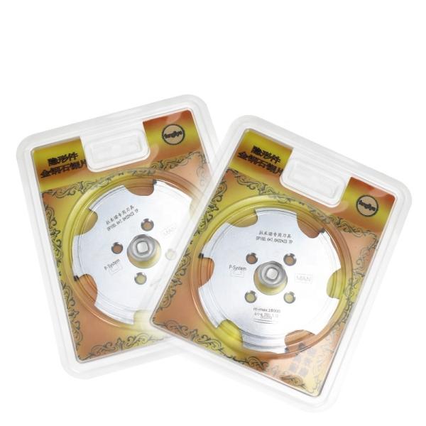 Hard Alloy Wood Carving Router Bits 100mm  - 500mm  Band Saw Blades For Wood