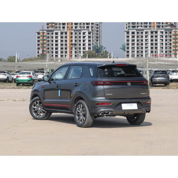 2024 Chana Changan CS55 PLUS High Speed Big Space New Vehicles