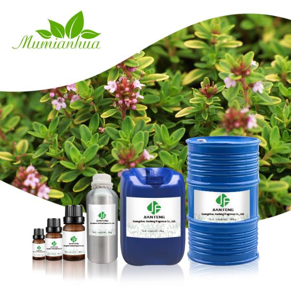 Huile naturelle essentielle de thym de l'huile MSDS 1000ml de thym organique d