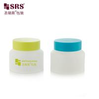 Crème pour le visage SRST Bouteille en plastique recyclée avec échantillons gratuits