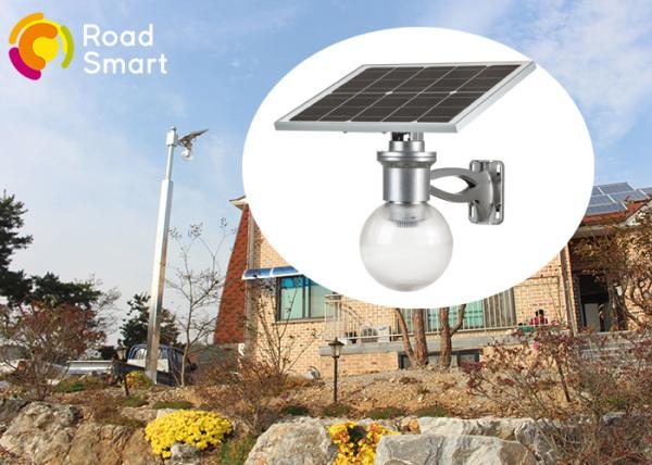 High Brightness Intelligent Solar Street Light Outdoor All In One Solar Light