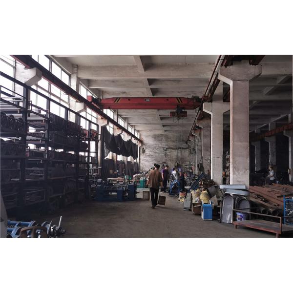 RUIAN EVERY Machinery Co., Ltd.