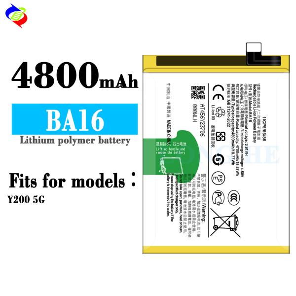 AAA перезаряжаемые цифровые батареи для смартфонов для vivo Y200 5G литийная батарея BA16