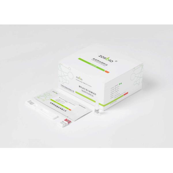 3%-14% Glycosylated Hemoglobin Test Kit