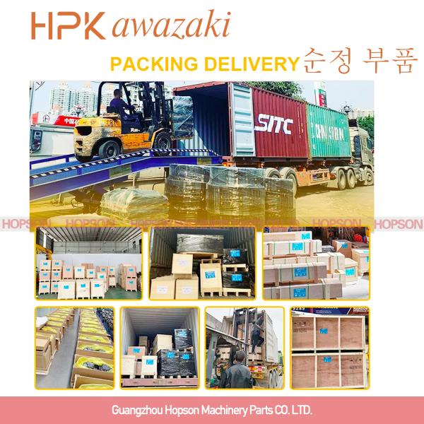 Мотор 511-0315 591-8316 568-9405 перемещения экскаватора E336 для конечной передачи E336 E336F E336GC E335 E335F E340 E340F E345GC