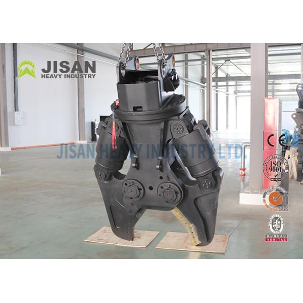 Cizallas metálicas para excavadora JISAN con motor de rotación hidráulica de 360 grados, gran potencia y larga durabilidad