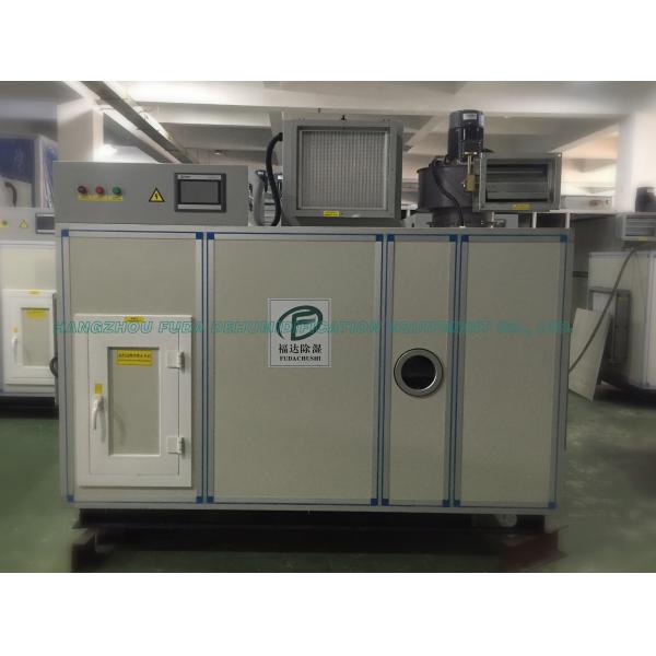 Кремнезема геля стойки Dehumidifier 7000m3/H самостоятельно