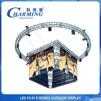 AC110V/220V Rental LED Display P2.6/P3.91 Practical For Event