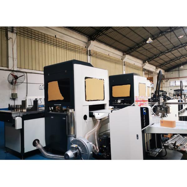 ISO9001 Paper Lining Machine 40pcs/Min Book Cover Wrapping Machine