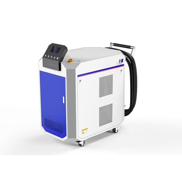 200W Portable Laser Cleaning Machine 