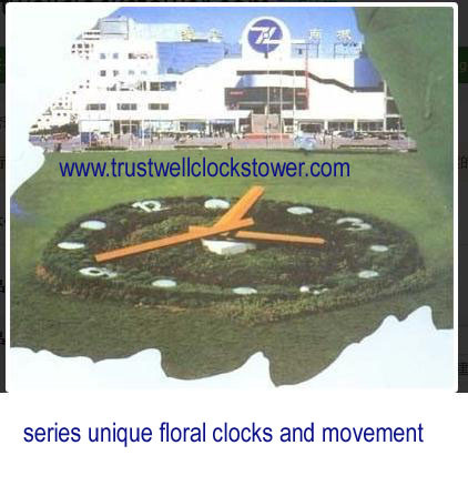 good quality tower clock & floral clock with strong movement Low Consumption Accurate Timing Long-Lasting usage life