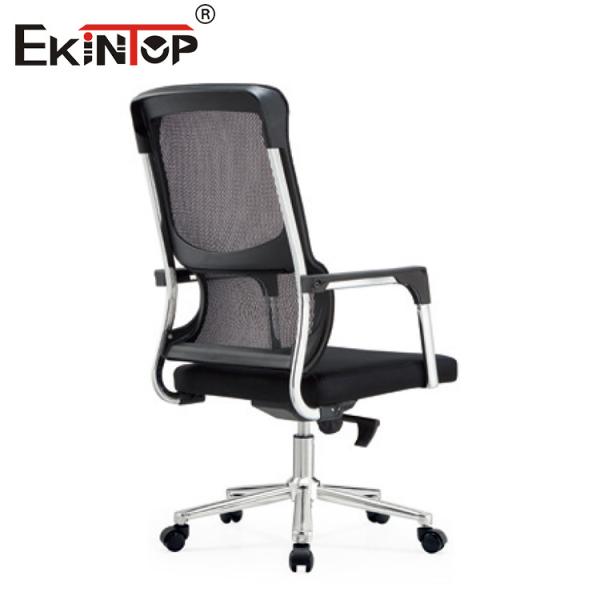 Офисный стул с колесами с черной сеткой, стул для конференц-залов, снижение шума