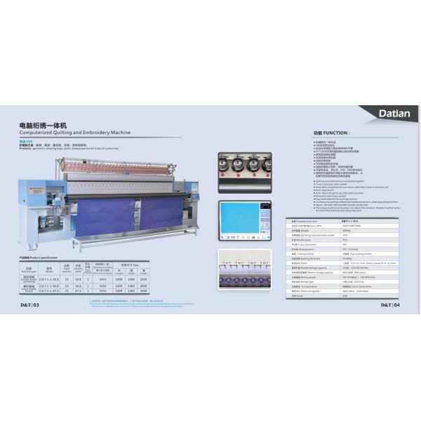 13KW EPS Sheet And Shape Cutting Machine With Multiple Wire
