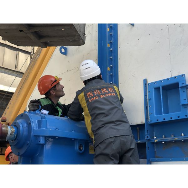 Xinxiang SIMO Blower Co., Ltd.