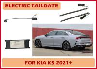 Sistema de Assistência Automática do Elevador de Potência Kia K5 Com Controle Remoto