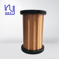 Fio de cobre esmaltado super esmaltado personalizado 2uew 0,08 mm autoadesivo