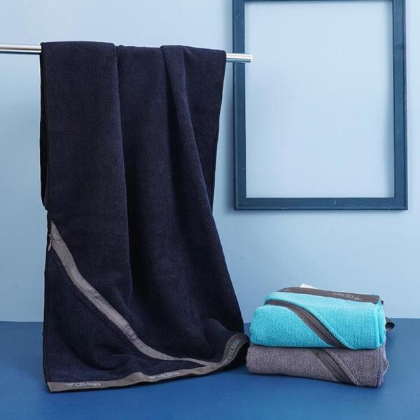 Sport And Gym Microfiber Pocket Towel Space Saving Skin Friendly Lightweight