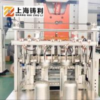 Papel de aluminio disponible automático que hace la máquina semi auto del envase del papel de aluminio de la máquina Zl-T80
