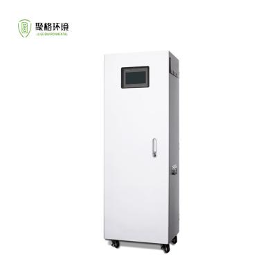 Vertical Stand Water Supply Multiparameter Water Quality Monitoring For Waterworks Swimming Pool