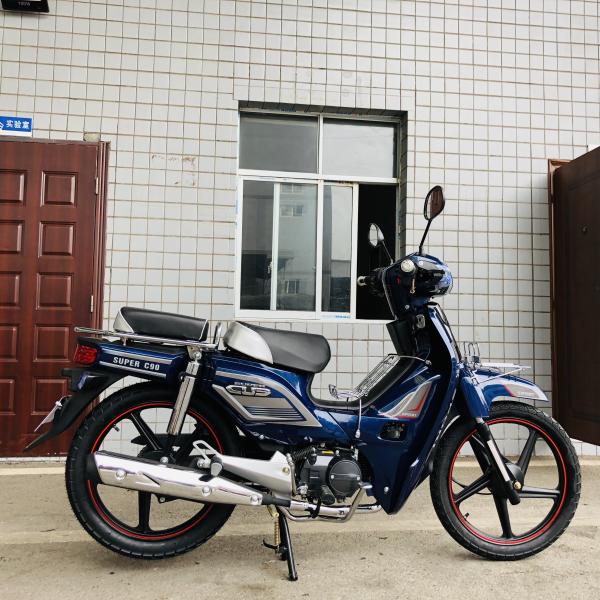 moto haoji moto cub 110cc haoj moto 150cc scooters de gás haoj lindy 125