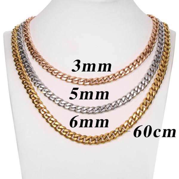 Premium Stainless Steel Cuban Chain - Six-Sided Grinding Finish