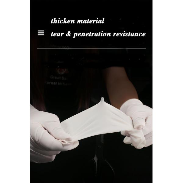 стерильные одноразовые перчатки материал латекс нитрил неопудренные защитные перчатки цвет синий белый индивидуальный стандартный размер SML