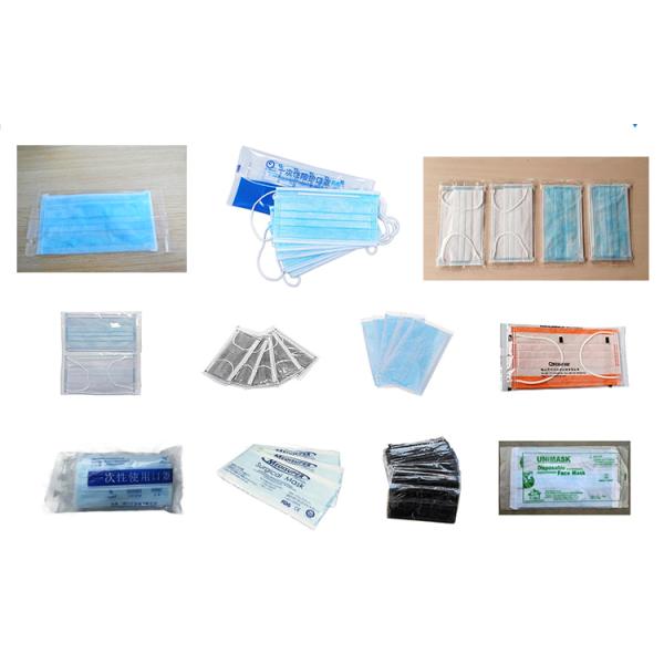 Gloves Dress Vacuum Sealer Pillow Packaging Machine