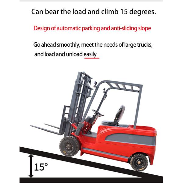 400Ah 48V Solid Tire 2.5 Ton Electric Forklift Triple Mast Type, Maximum Lifting Height 6 Meters