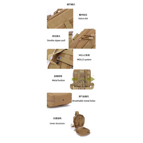 Outdoor  Training Multi-functional  First Aid Bag