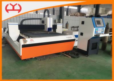 OEM Water Cooling Industrial CNC Laser Cutting Machine 4191×2520×1326 Boundary Dimension