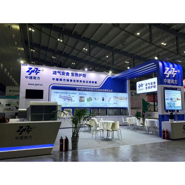 Shenzhen Zhong Jian South Environment Co., Ltd.
