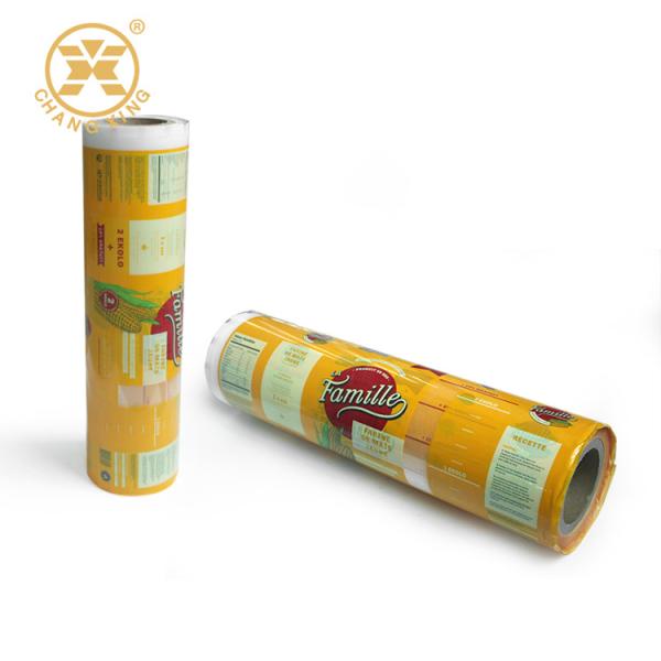 Metallized Bopp Opaque Aluminized Mylar Film for Snack Cookies Chips