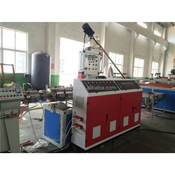 SJSZ51 PVC Pipe Machine / Making Machine for PVC Pipe L20000*W2100*H2600mm 8 KG Durable