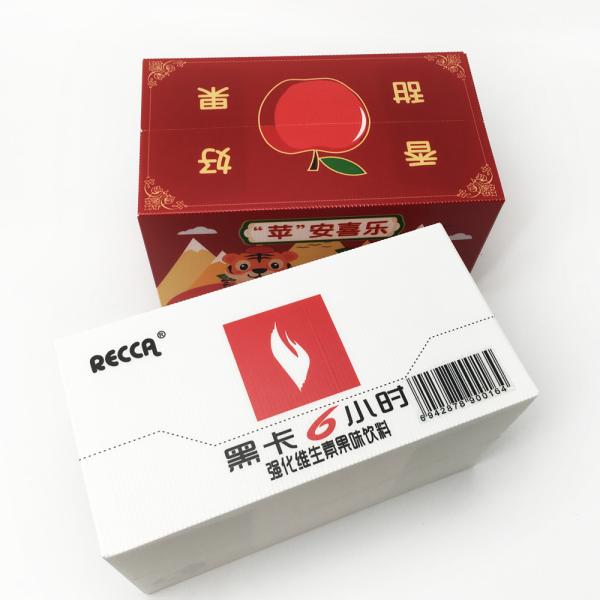3.5mm Reusable Corrugated Plastic Boxes Abrasion Resistance Waterproof Promotion Carton