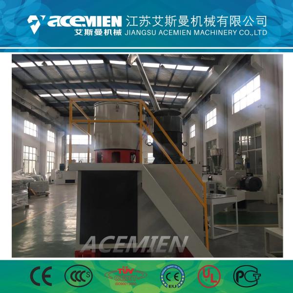 High Efficiency Pvc Plastic Pelletizing Machine Powder Mixer 380V 50HZ 3Phase