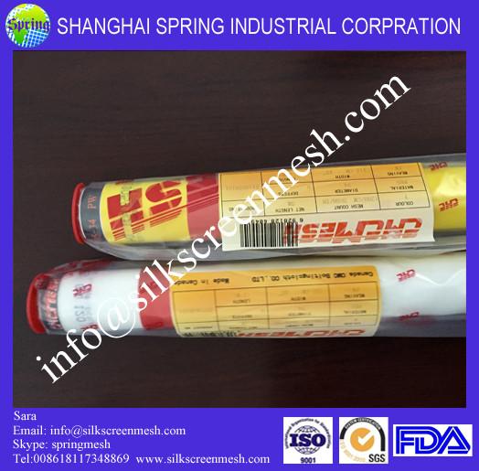 bolting cloth(7T-200T) manufacturer/best mesh/silk screen printing 43t mesh count,55um,width3.7m white/yellow