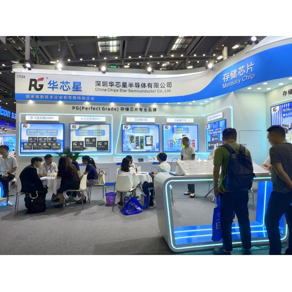 eMMC 5.1 Embedded Flash Chips 32GB 64GB eMMC for TV Board 