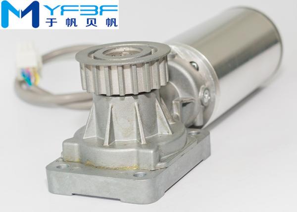 Brushless DC Worm Gear Motor 24V 100W , High Efficiency Worm Gear Electric Motor