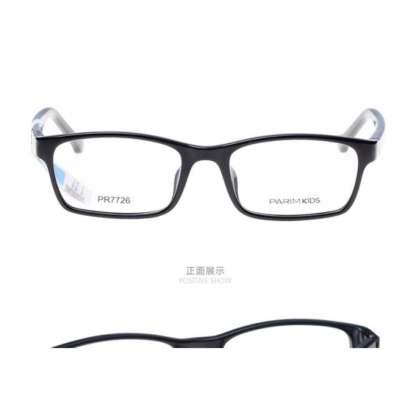 Green Kids Prescription Frames , Prescription Eyeglass Frames PEI Plastic